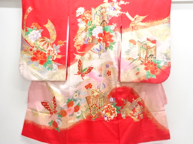 Japanese Kimono / Others Silk